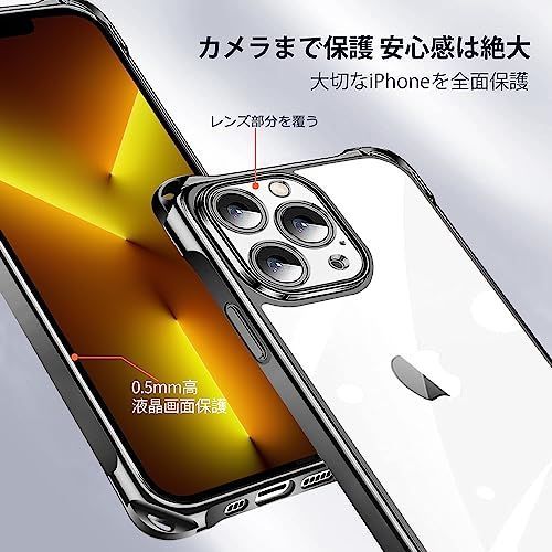 クマ iPhone 12 Pro 128GB 画面割れあり 匿名配送 31yDPgmKTzL._SS200_.jpg