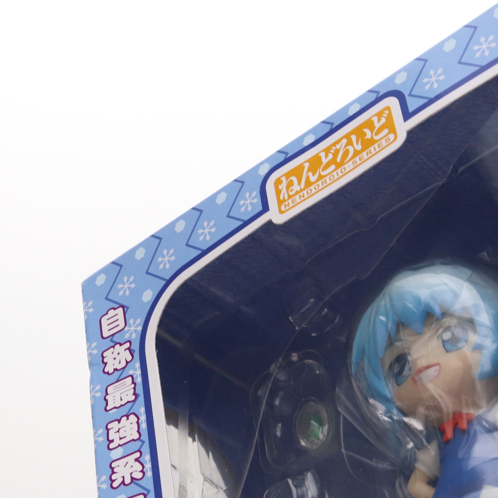一部店舗限定 ねんどろいど 167 チルノ 東方Project 完成品 可動