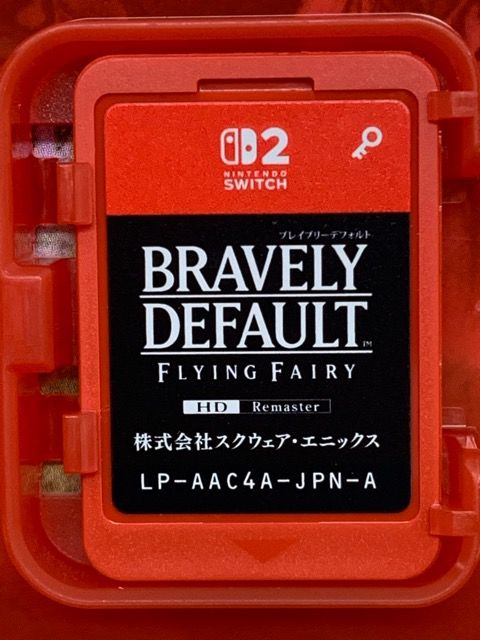 Nintendo Switch - ブレイブリーデフォルト2　Switch　新品未開封　特典付き Nintendo Switch 2 ブレイブリーデフォルト フライング