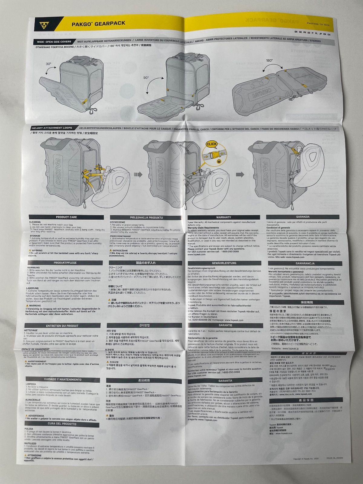 パックゴー ギアパック