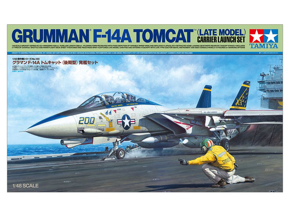 61122 1 48 グラマン F-14A トムキャット 後期型 発艦セット