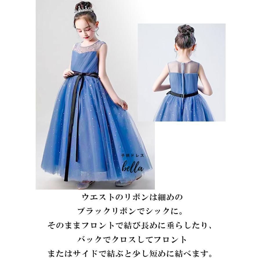 女の子