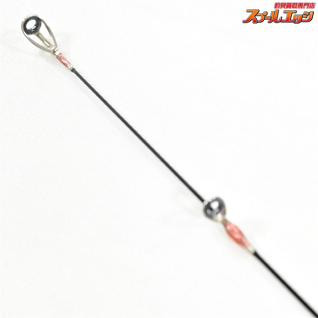  メジャークラフト ファインテール エリアステージ FAX-S 5102 L Major Craft Fine Tail Area Stage マス エリア K_136 v 43739 トラウトロッド ロッド