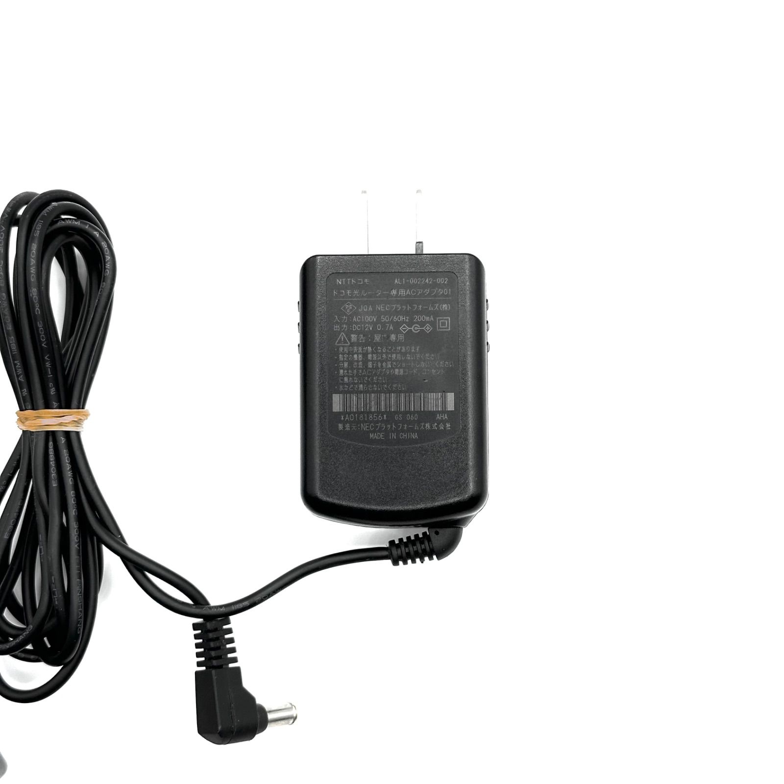 送料込み ルーメナープラス 電源アダプター付き LUMENAプラス2【LEDランタン】| LUMENA公式webストア – 株式会社
