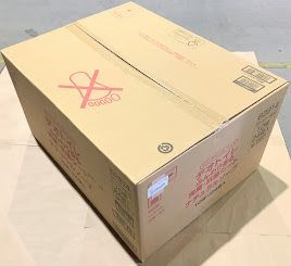 ふんわり香る消臭