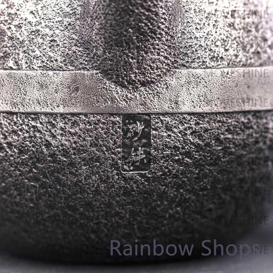 南部鉄器