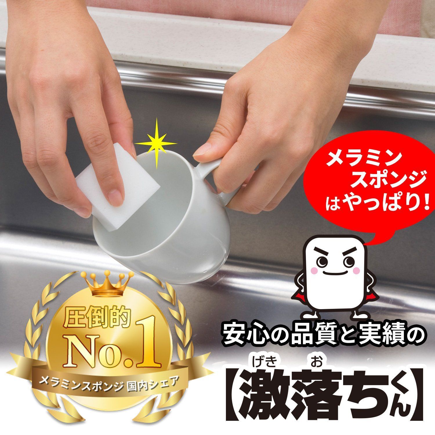 大箱