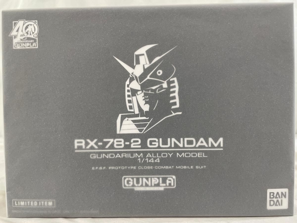 未開封】1/144 RX-78-2 ガンダム ガンダリウム合金モデル 機動戦士