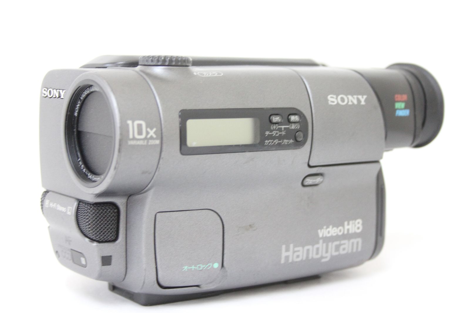 Panasonic HDC-TM45 ビデオカメラ 本体 Panasonic HDC-TM45 デジタル