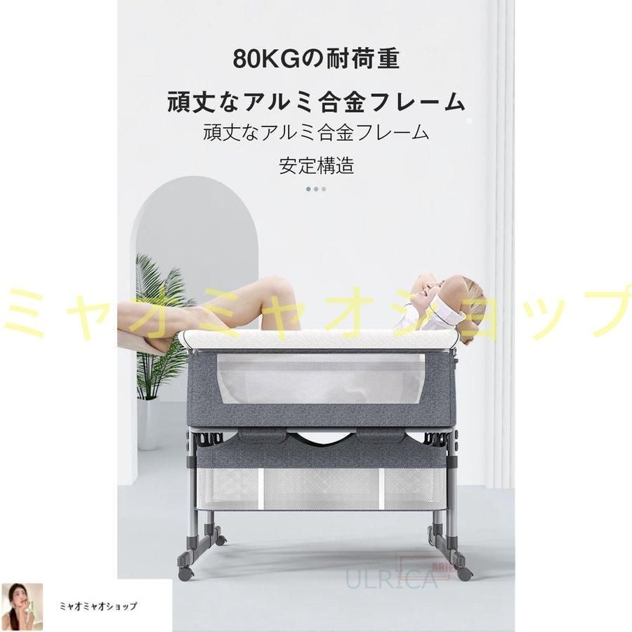 リトルフォークス ツイン