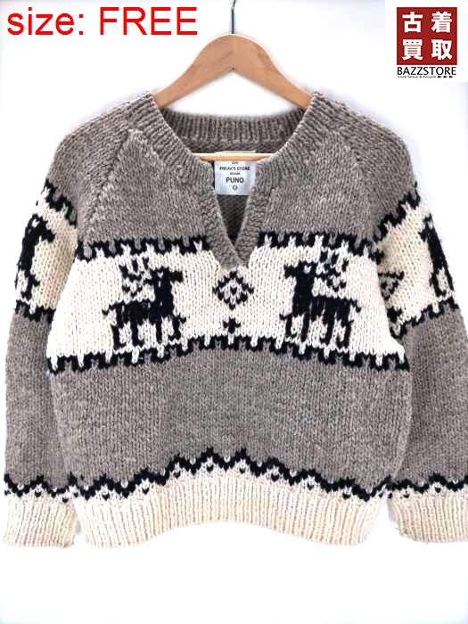 フリークスストア FREAKS STORE カウチン ニット セーター 中山