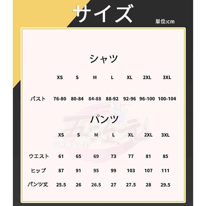 ハロウィン 五次元 原神 コスプレ シロネン 衣装 ウィッグ 靴 追加可 BJ0930ML03 ハロウィン IMPECCABLEHEALTHCARESERVICES_COM
