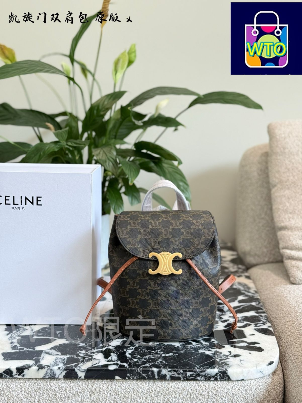 TIBERIO FERRETTI 巾着型 レザーショルダーリュック 茶色 美品 TIBERIO