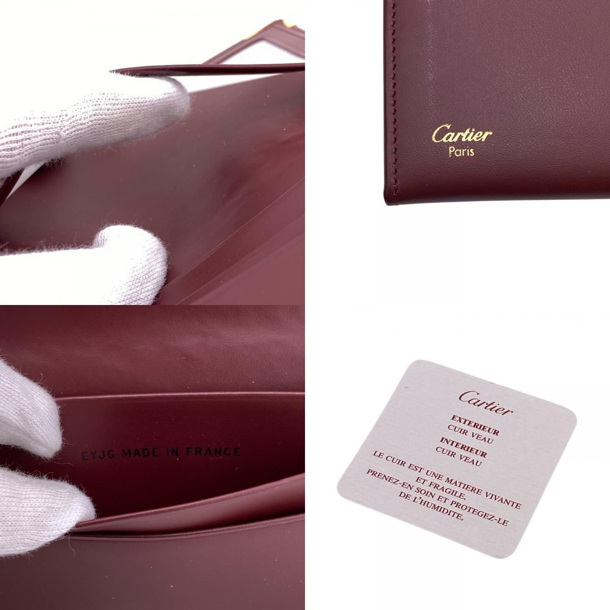 5％OFF フォロワークーポン！！】CARTIER カルティエ 名刺入れ