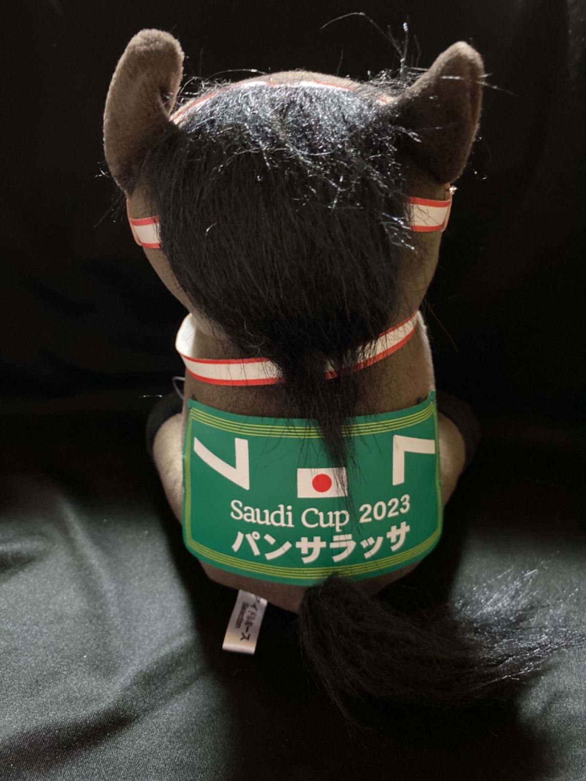 【稀少】 パンサラッサぬいぐるみウマ娘アイドルホース競馬馬AVANTI中山祈念 Amazon.co.jp: 稀少 パンサラッサぬいぐるみウマ娘アイドル