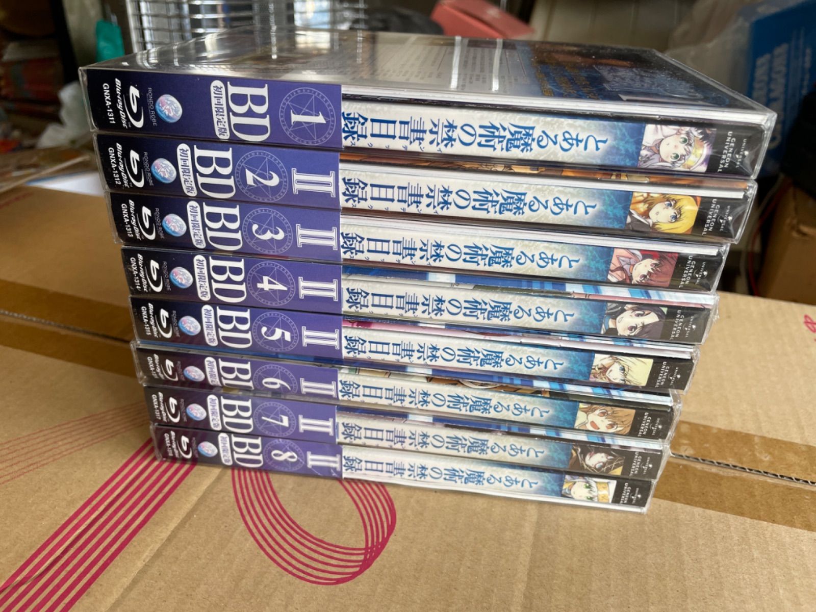 とある魔術の禁書目録(インデックス) Blu-ray BOX〈初回限定生産・4… Amazon.co.jp: とある魔術の禁書目録 Blu-ray BOX〈初回限定生産