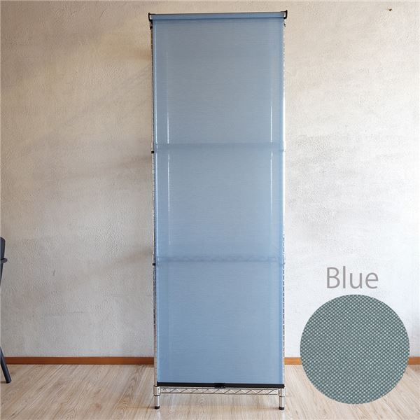 部品色ブラック W75cmXH180cm