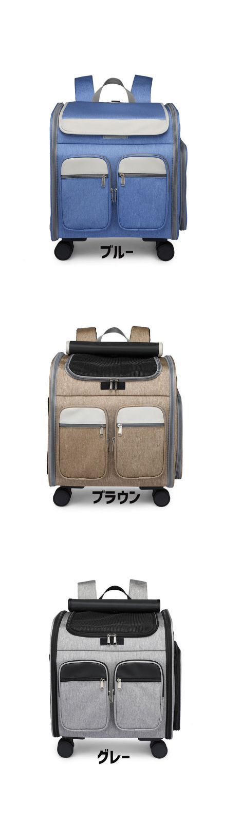 メッシュ