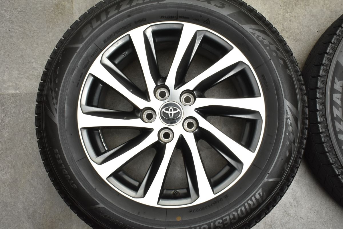 30アルファード後期17インチ+ダンロップ製225/60R17バリ溝 