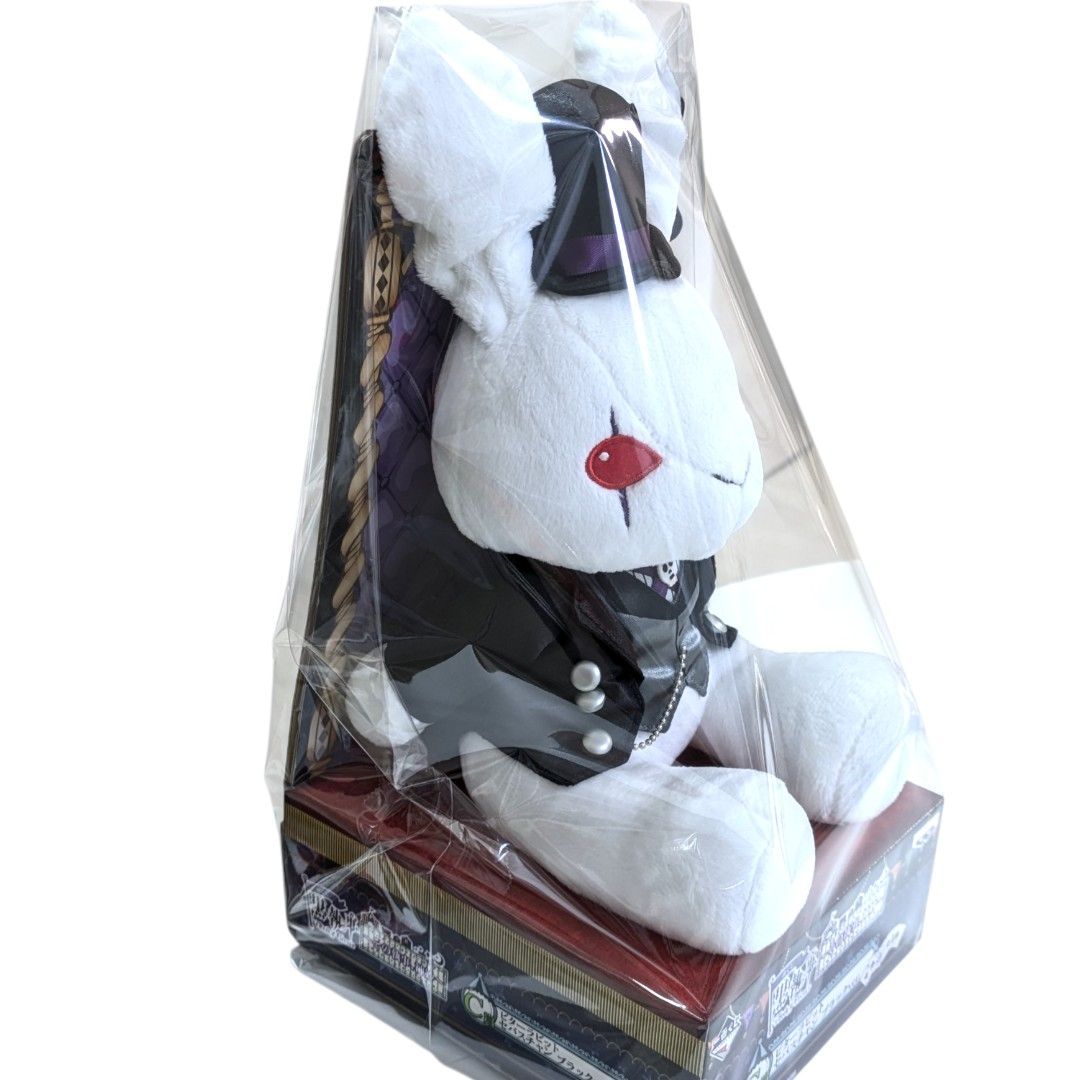 黒執事 ビターラビット セバスチャンver　ブラックver. 一番くじC賞B賞 一番くじ 黒執事～Book of Circus～｜一番くじ倶楽部｜BANDAI