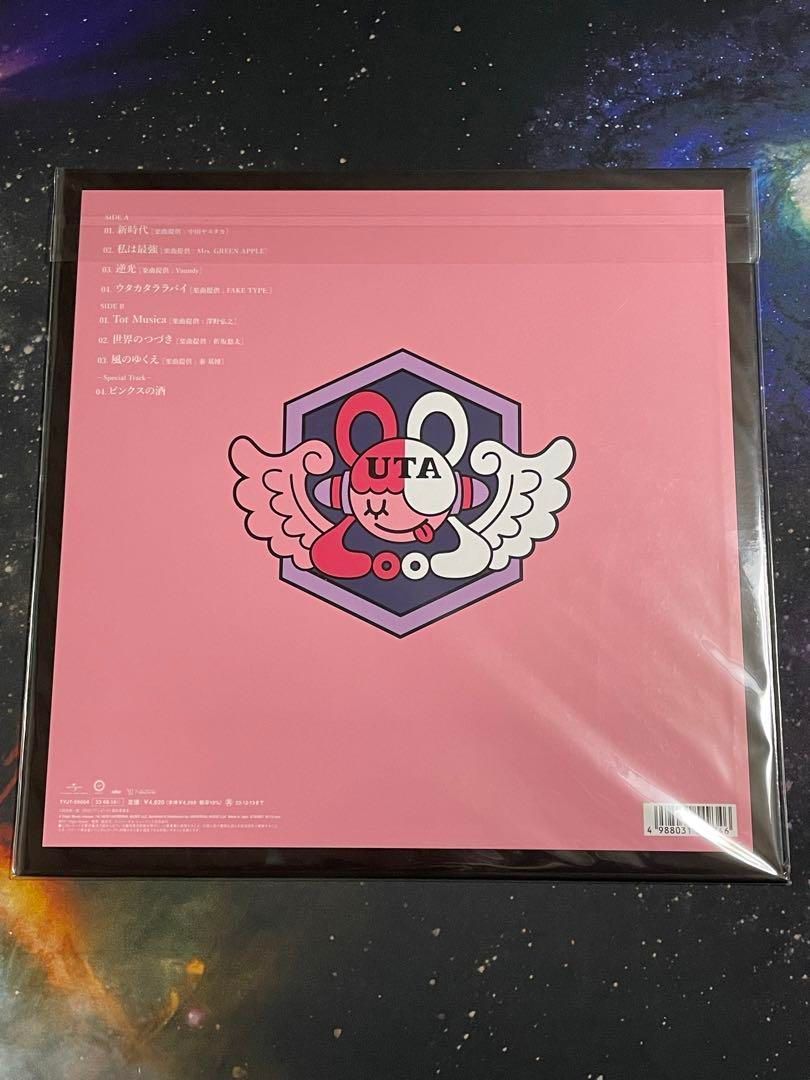 Ado ウタ レコード 新品未開封 新品未開封 Ado ウタの歌 one piece film red レコード - メルカリ