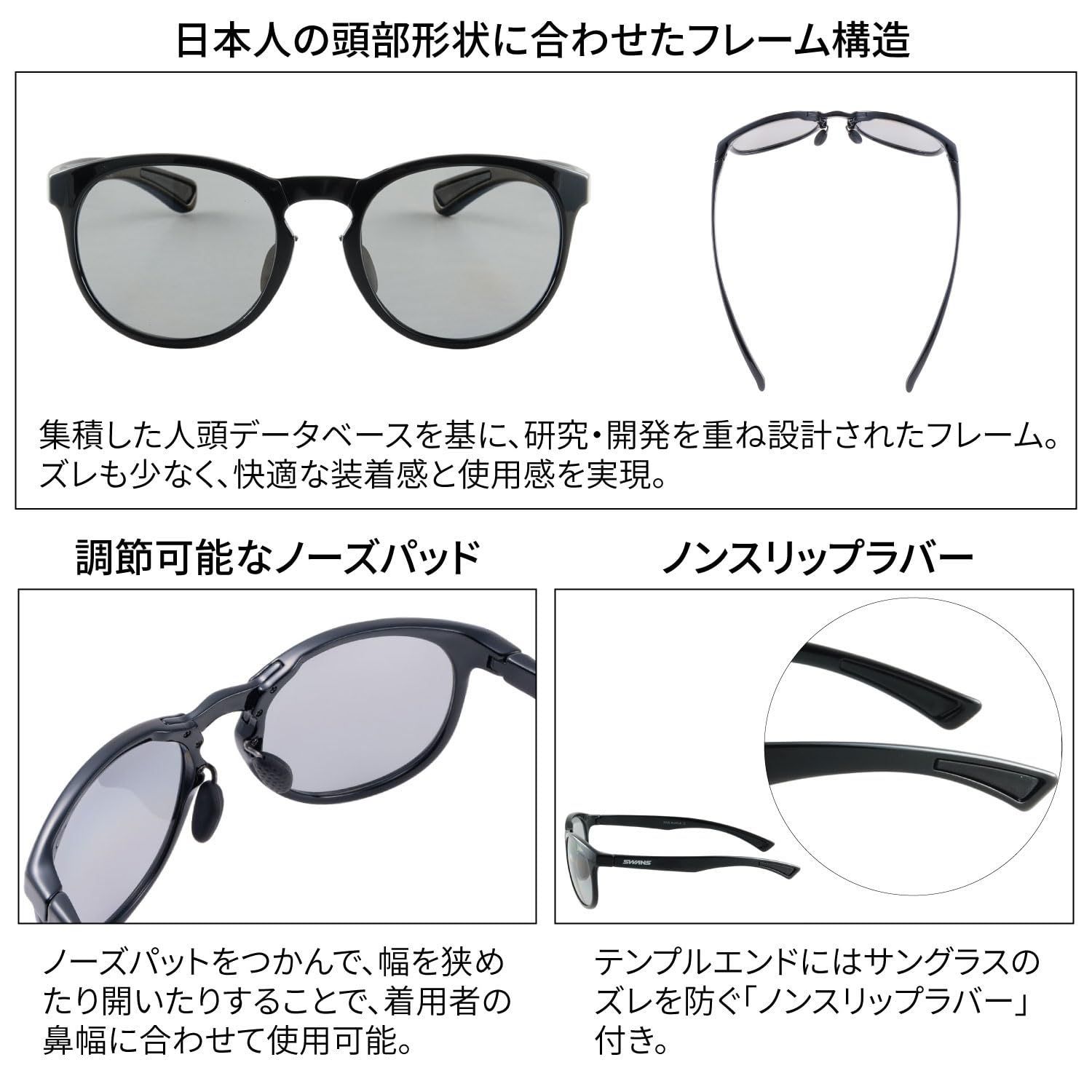 日本製 アウトドア用