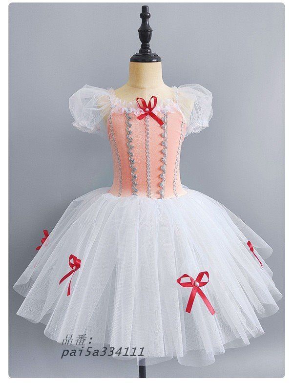 バレエレオタード