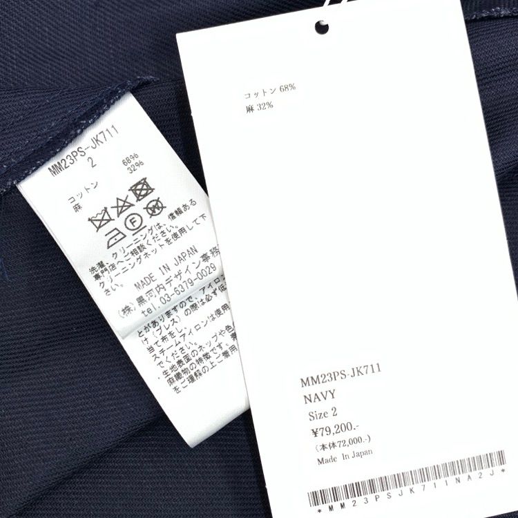 2023SS Mame Kurogouchi マメクロゴウチ Cotton Linen Twill 2023SS Mame Kurogouchi マメクロゴウチ Cotton Linen Twill
