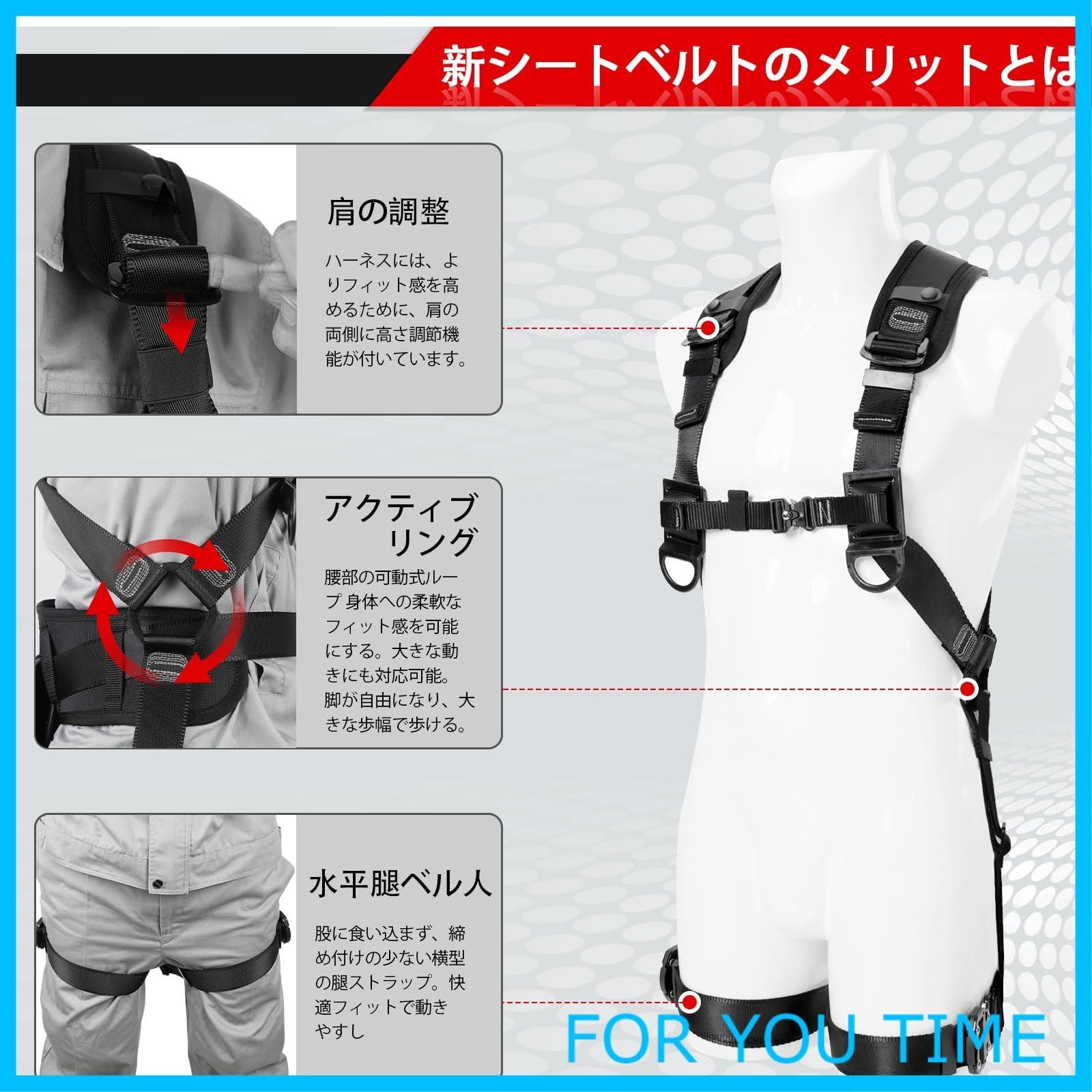軽量 肩パッド