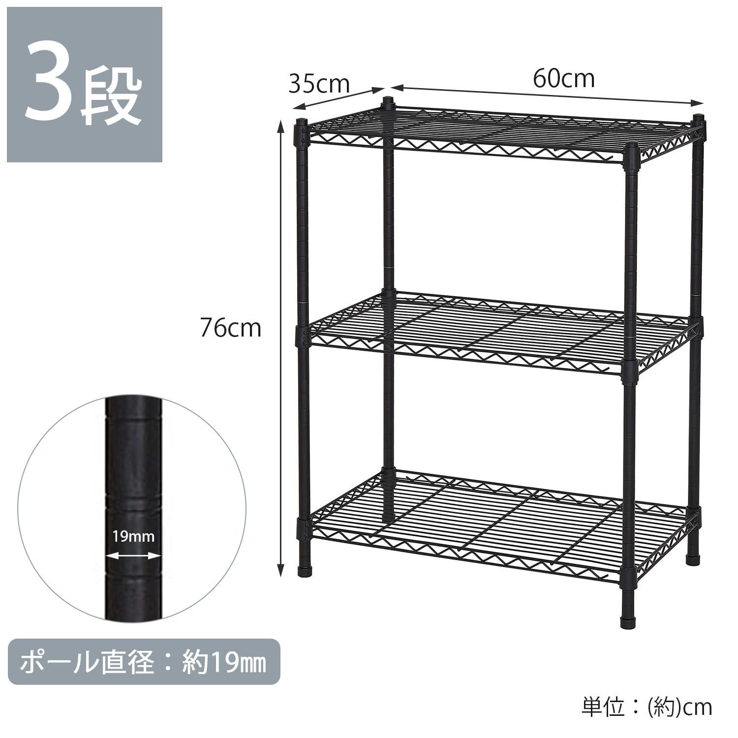 業務用