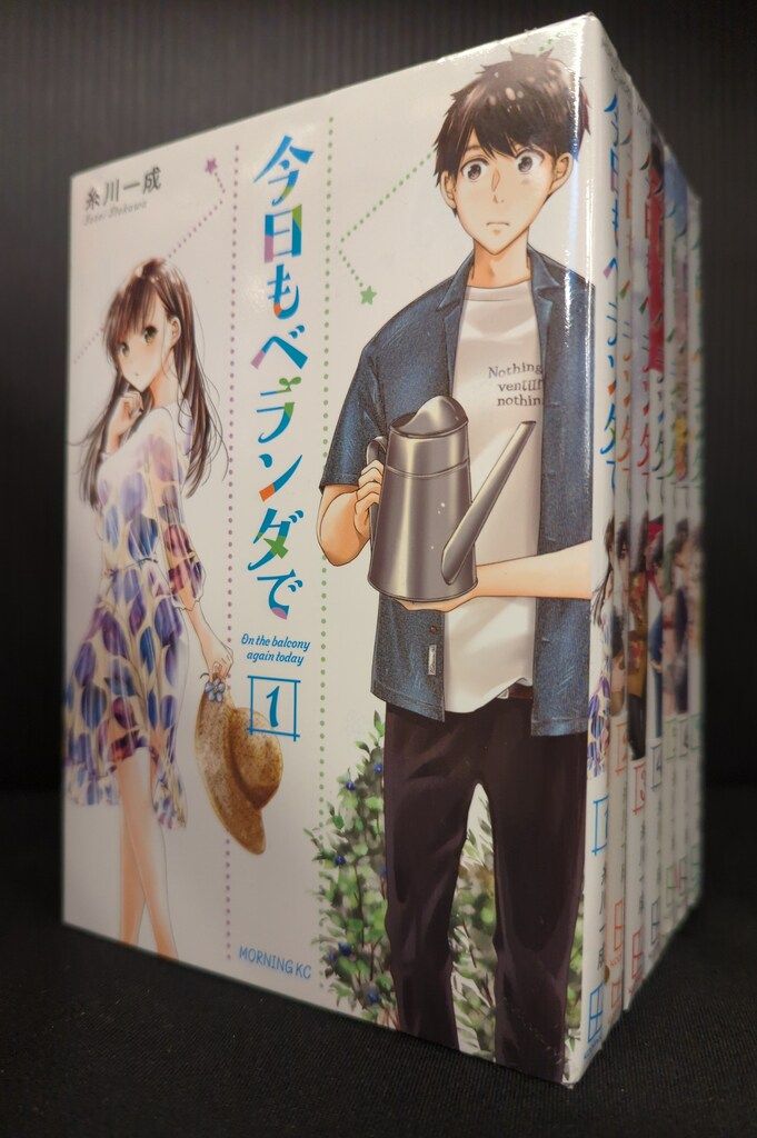 【中古】藤田健治著作集〈第2巻〉 藤田健治著作集 | 第2巻 古書 ありま 古本、中古本 【中古】藤田健治著作集〈第2巻〉 藤田健治著作集 | 第2巻 古書 ありま 古本、中古本