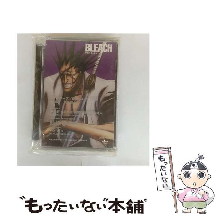 ブリーチ！DVD中古 Amazon.co.jp: BLEACH ブリーチ 新隊長天貝繍助篇 1～5 (全5枚