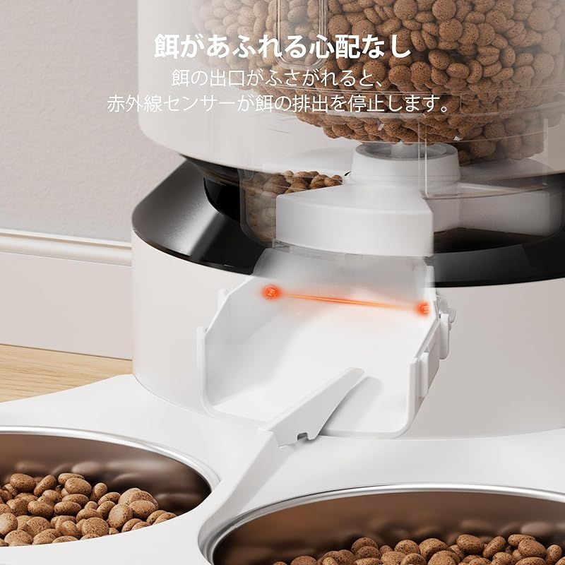 新品】 PETLIBRO 自動給餌器 猫 多頭飼いに向け 5L大容量 1日6食 1食0-50分量設定可能 10秒録音 2個のステンレス製トレイ付き猫  中小型犬用 自動餌やり機 蓋ロック 鮮度を保つ 給餌器 自動 タイマー式 2WAY給電 赤線センサー 日 0 - メルカリ