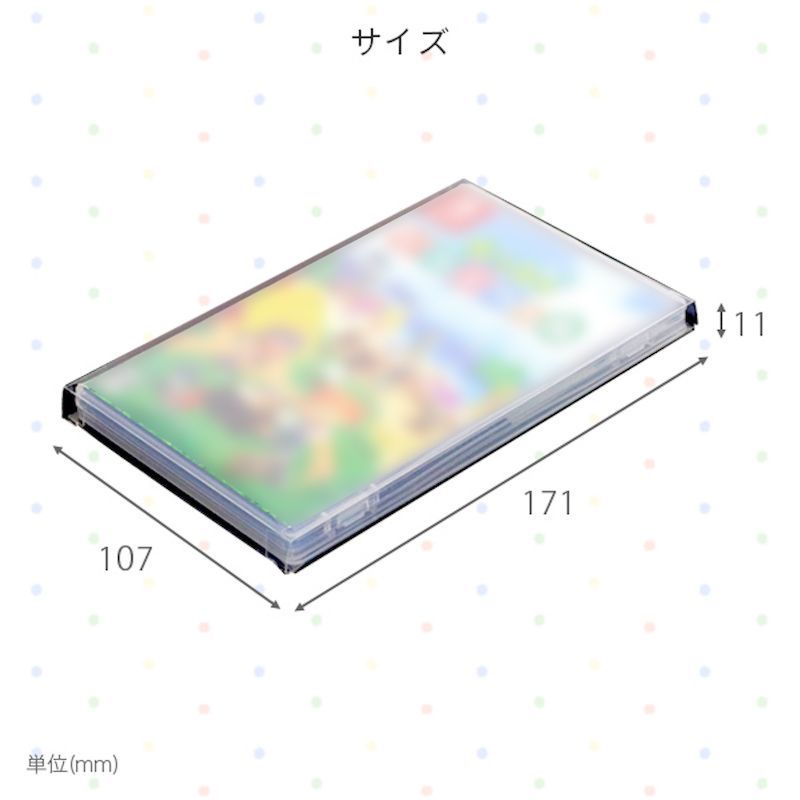 ゲームボーイカラー用レトロコレクションクリアケース100枚GBCASE-100P