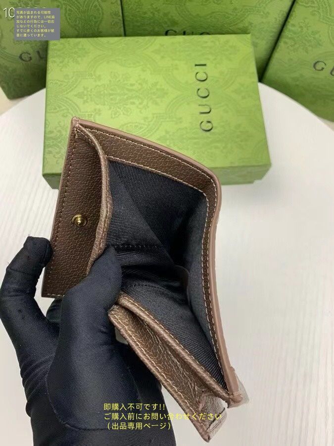 【最終値下げ】GUCCI 財布 未使用品】最終値下げ GUCCI グッチ ウォレット 折り財布 小銭