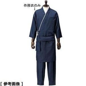 新品・3営業日で発送】TKG テイケイジイ 遠藤商事 男女兼用ブライト