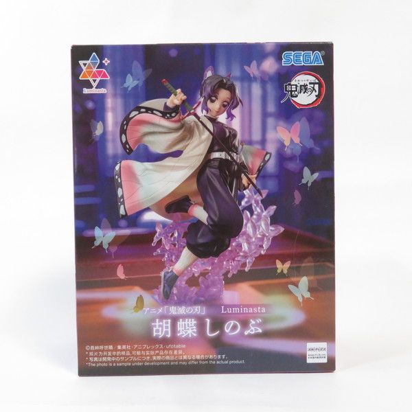 【新品未開封】鬼滅の刃　Luminasta 胡蝶しのぶ Amazon.co.jp: 【公式】鬼*滅の刃 luminasta 胡蝶 しのぶ