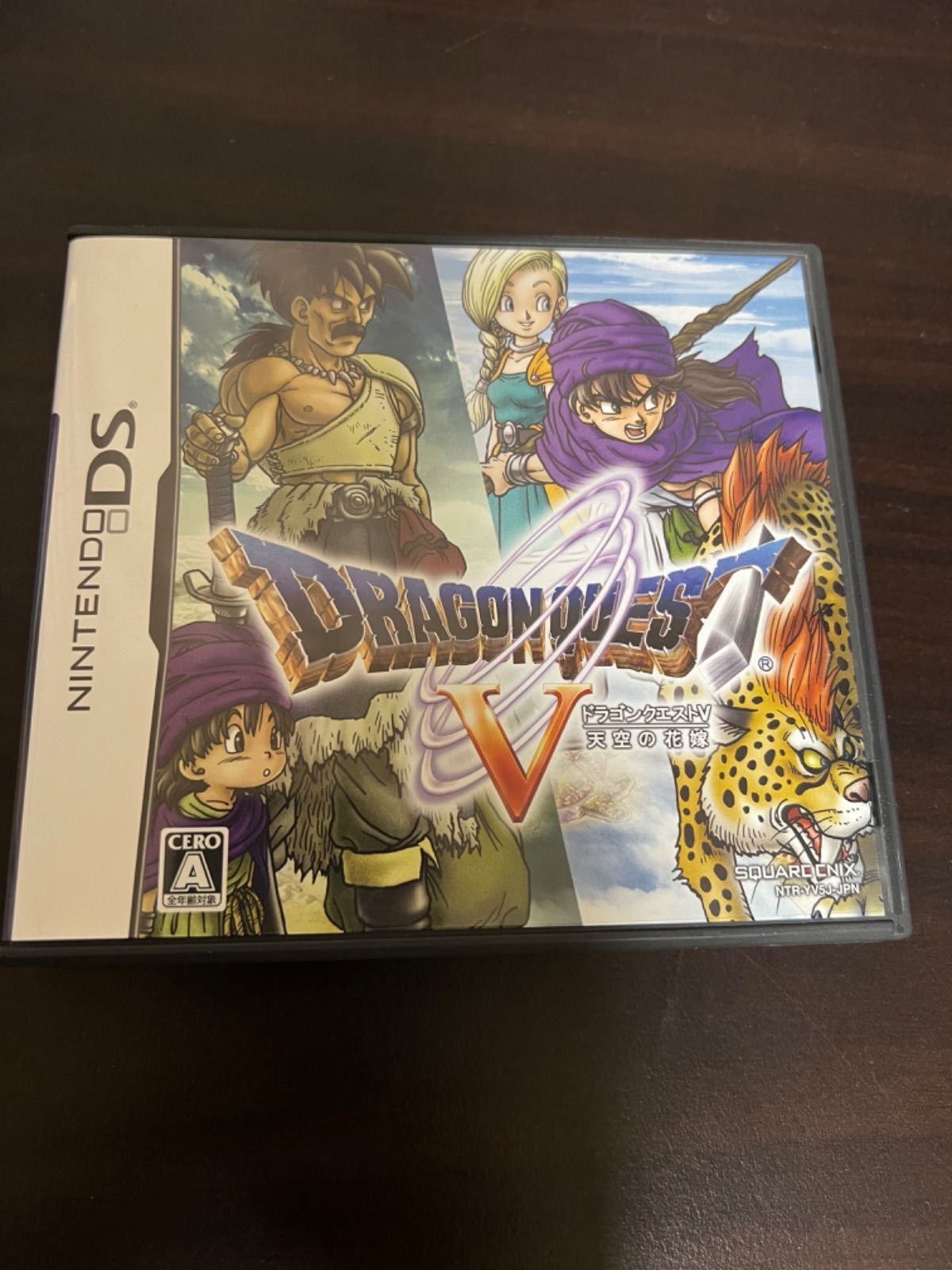 ☆売上高No.1の商品☆ DS ドラゴンクエストV 天空の花嫁 DRAGON QUEST