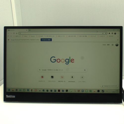 ThinkVision モニター本体 61DD-UAR6-WW ThinkVision モニター本体 61DD-UAR6-WW Lenovo ThinkVision M14