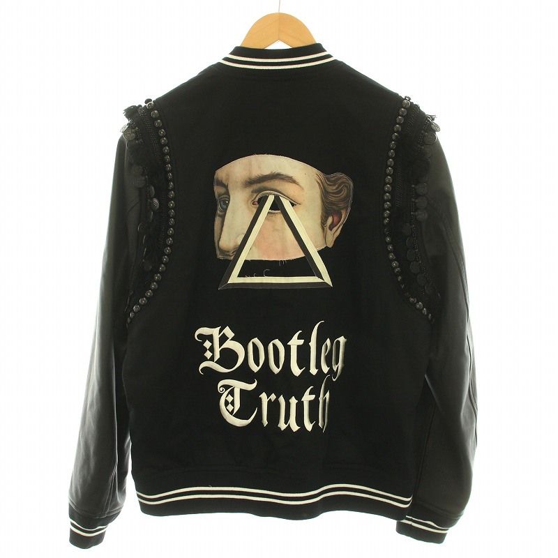 Varsity Jacket Undercover Jun Takahashi Coach Jacket アンダー