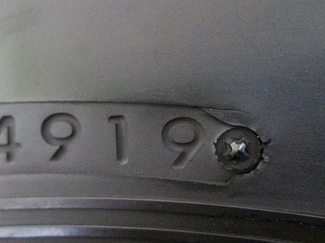 ブリヂストン ECOPIA