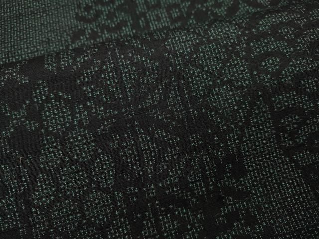 道長吉祥文 正絹