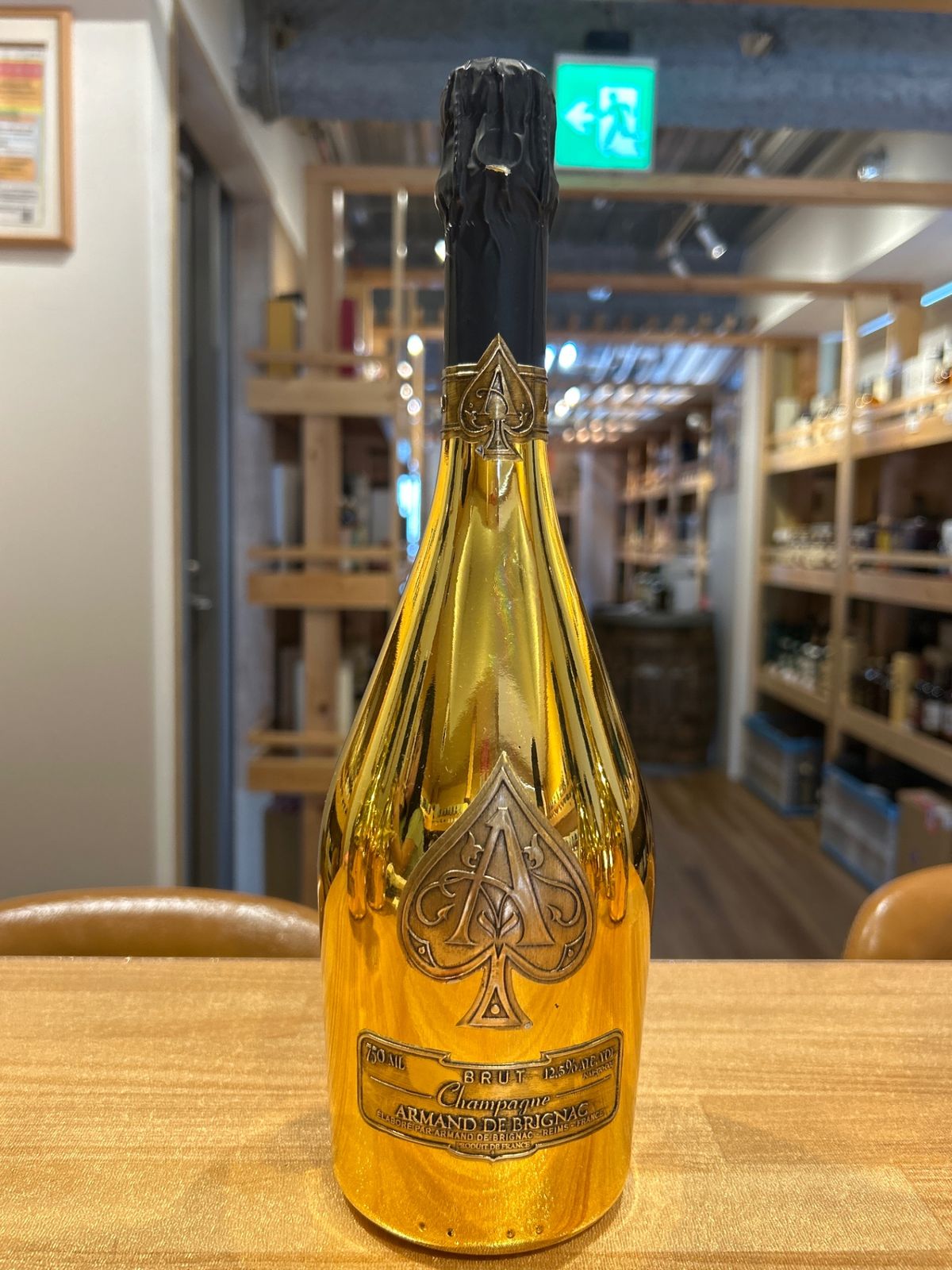 アルマン ド ブリニャック ブリュット ゴールド 傷あり