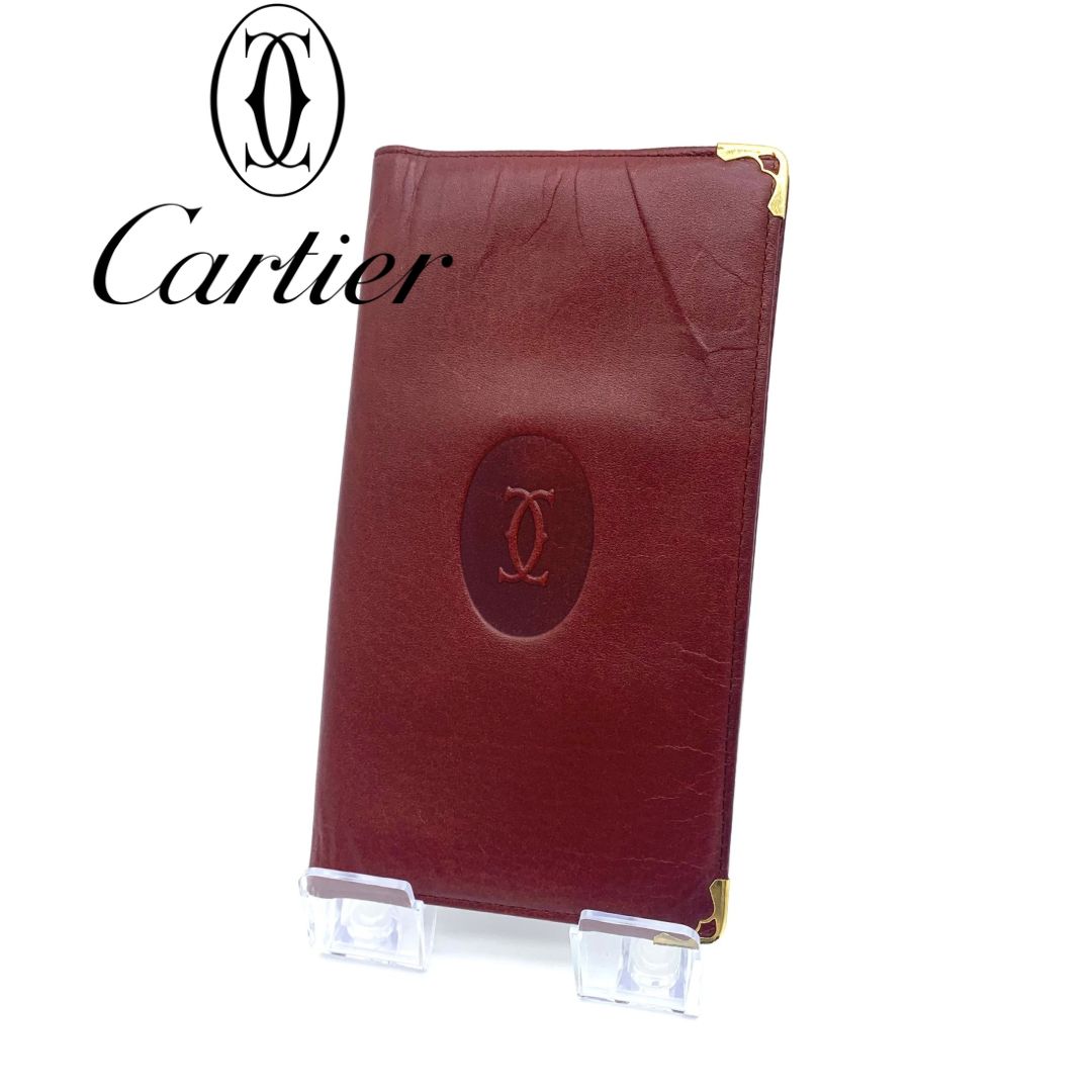 Cartier 札入れ マストライン 二つ折り 長財布 レザー Cartier 札入れ マストライン 二つ折り 長財布 レザー