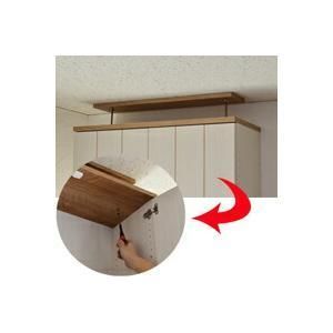 洗濯機ラック