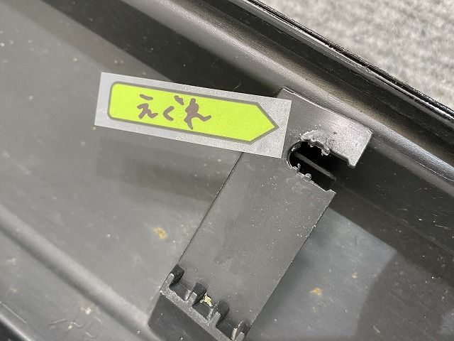 「専用」 サクラ/SAKURA B6AW 純正 左 サイドステップ/サイドスカート 76853 7PA