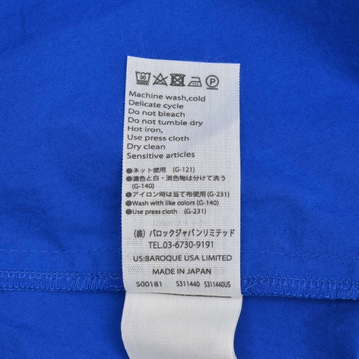 ENFOLD】23SS 300GS233-2450 A-LINE DRESSマキシ七分袖