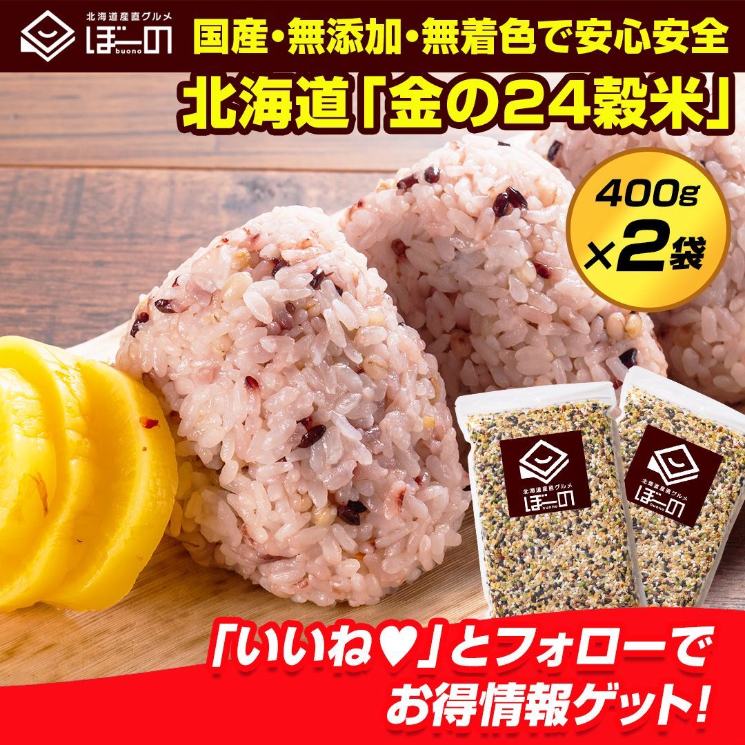 のサムネイル
