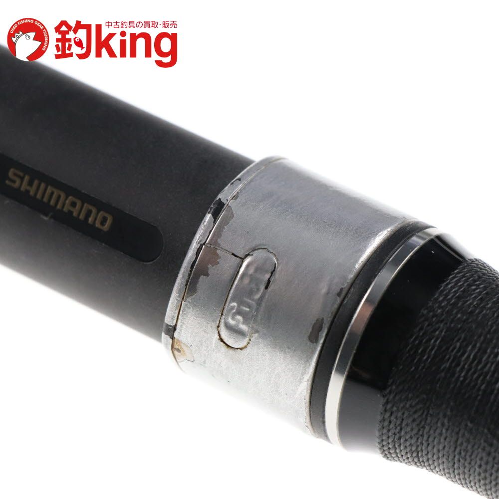 【中古】 シマノ リアルパワー石鯛 540遠投   /SF025Y 中古】 シマノ リアルパワー石鯛 540遠投 /SF025Y - メルカリ