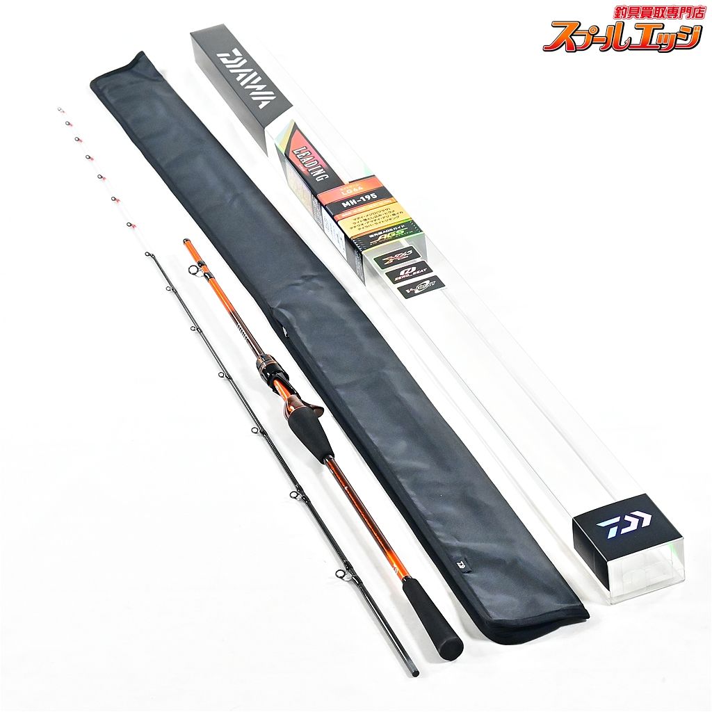 ダイワ 19リーディング LG 64 MH-195 DAIWA LEADING マダイ ワラサ ヒラメ K_169 v40240